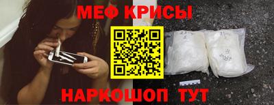 COCAINE Малоярославец