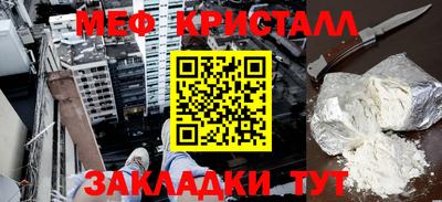 кокс Малгобек