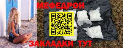 Альфа ПВП Мариинск