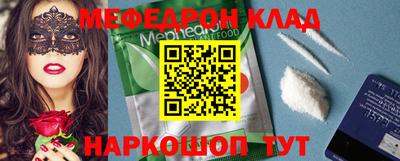 кокс Малгобек