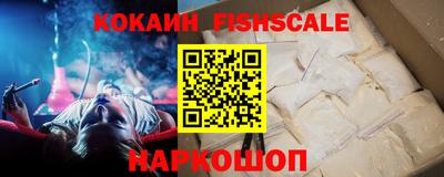 Альфа ПВП Мариинск