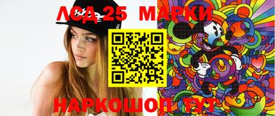 COCAINE Малоярославец