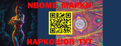 Альфа ПВП Мариинск
