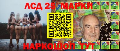 Альфа ПВП Мариинск
