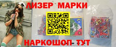 Альфа ПВП Мариинск