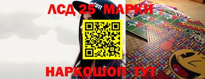 COCAINE Малоярославец