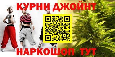 COCAINE Малоярославец