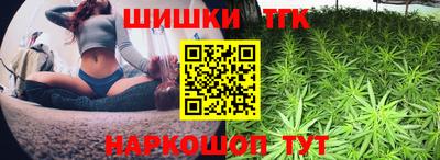 кокс Малгобек