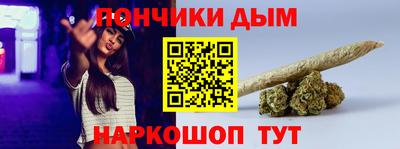 COCAINE Малоярославец