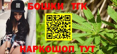 кокс Малгобек