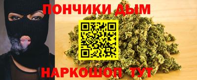 COCAINE Малоярославец