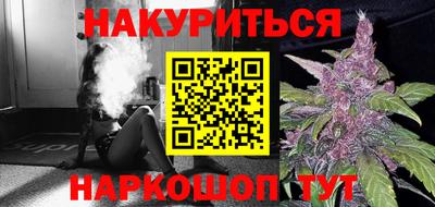 кокс Малгобек