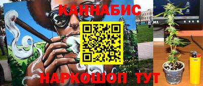 кокс Малгобек