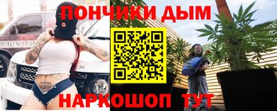 COCAINE Малоярославец
