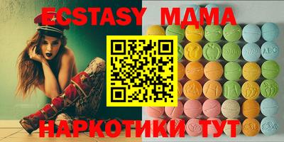 COCAINE Малоярославец