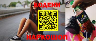 Альфа ПВП Мариинск