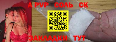 кокс Малгобек