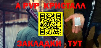 COCAINE Малоярославец