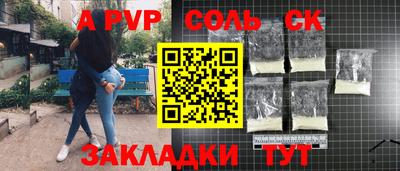 COCAINE Малоярославец