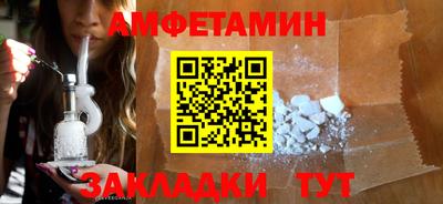 кокс Малгобек