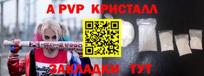 кокс Малгобек