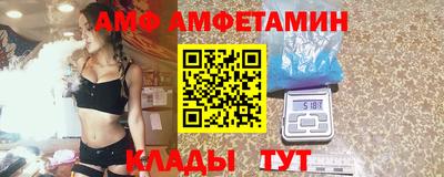 COCAINE Малоярославец