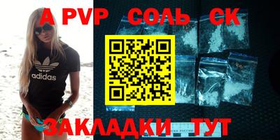COCAINE Малоярославец