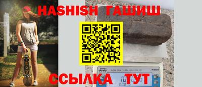 Альфа ПВП Мариинск