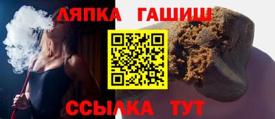 кокс Малгобек