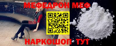 COCAINE Малоярославец