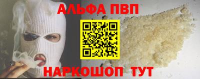 кокс Малгобек